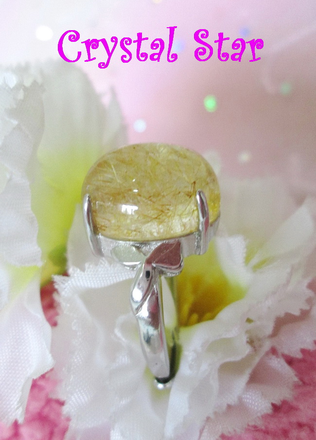 แหวนไหมทอง