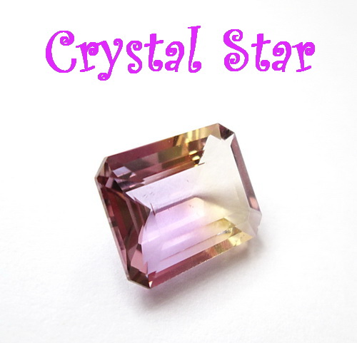 พลอยอมิทริน