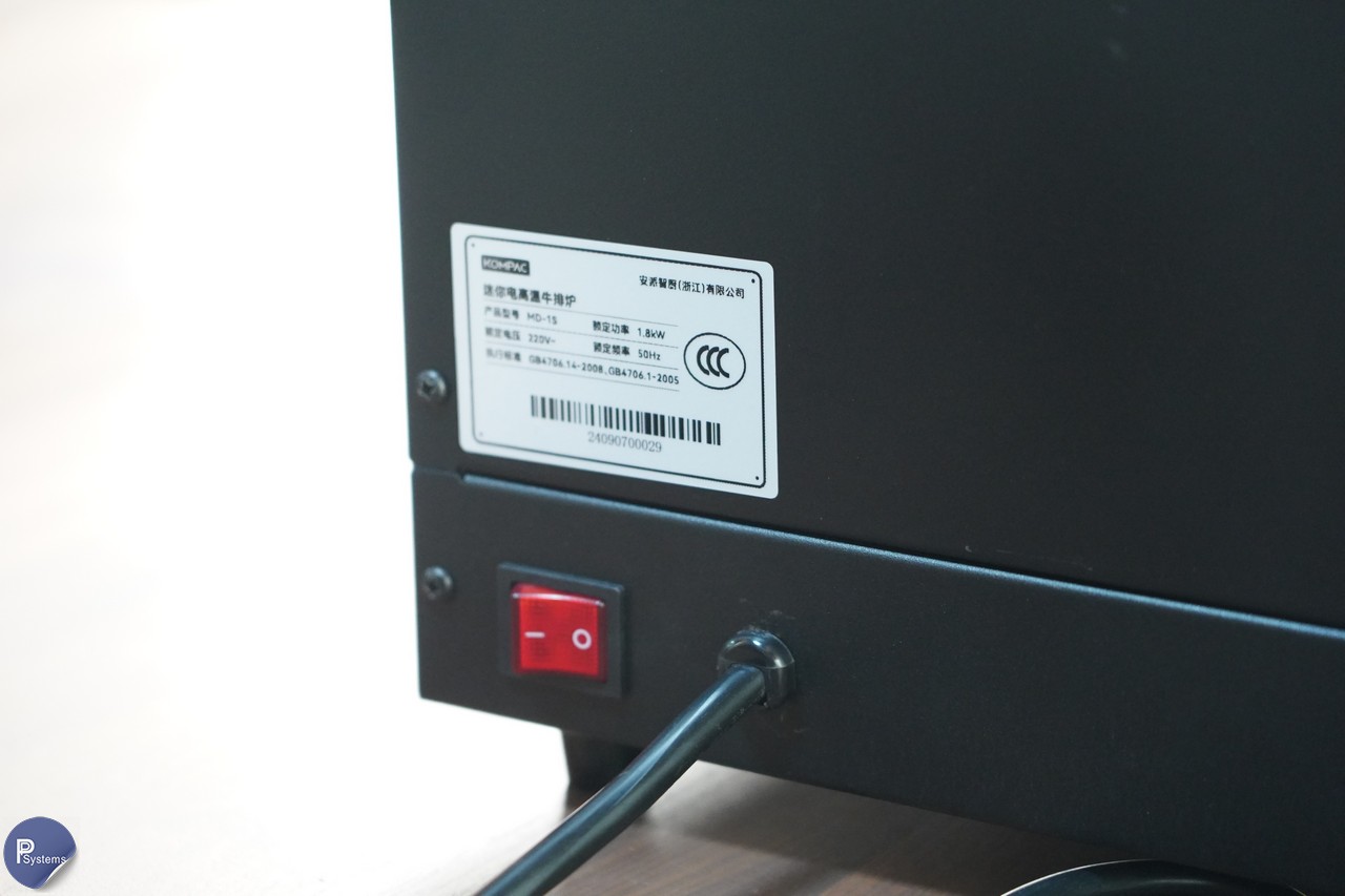 KOMPAC x MD-1S 800°C Electric Steak Broiler Grill for Restaurant l เตาย่างสเต็กอินฟาเรด 800องศาเซลซียส ระบบไฟฟ้า สำหรับร้านอาหารและใช้งานเชิงพาณิชย์