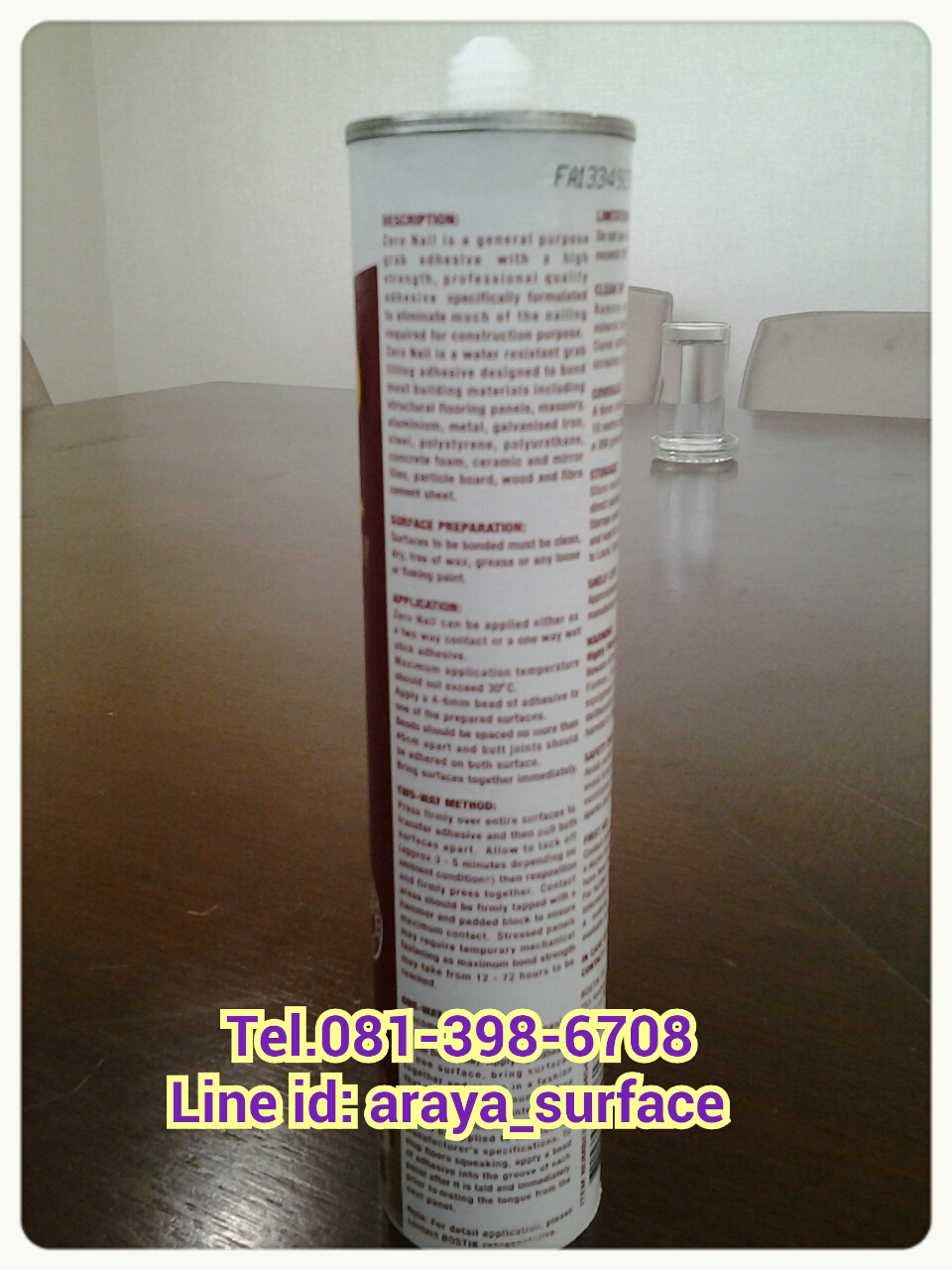 Bostik ZERO NAIL เป็นกาวชนิดที่ผลิตขึ้นมาจากยางสังเคราะห์ โดยการใช้งานต้องยิงจากอุปกรณ์ชนิดปืนยิงกาว ซึ่งคุณสมบัติที่เห็นได้ชัดเจนคือจะให้แรงยึดเกาะที่สูง,ยืดหยุ่นได้ดี