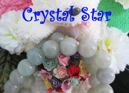 สร้อยคอหยก