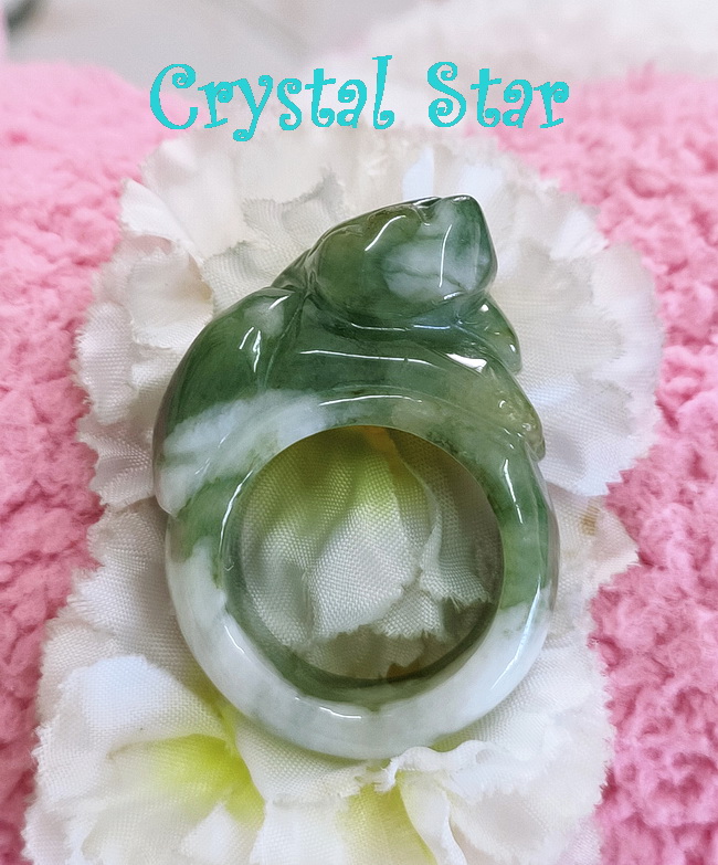 แหวนหยกพม่า