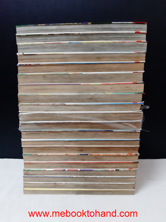 Viva Calcio 1-20 จบ