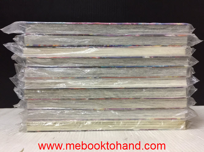 ขุนศึกเจ้าปฐพี!! 1-10 จบ