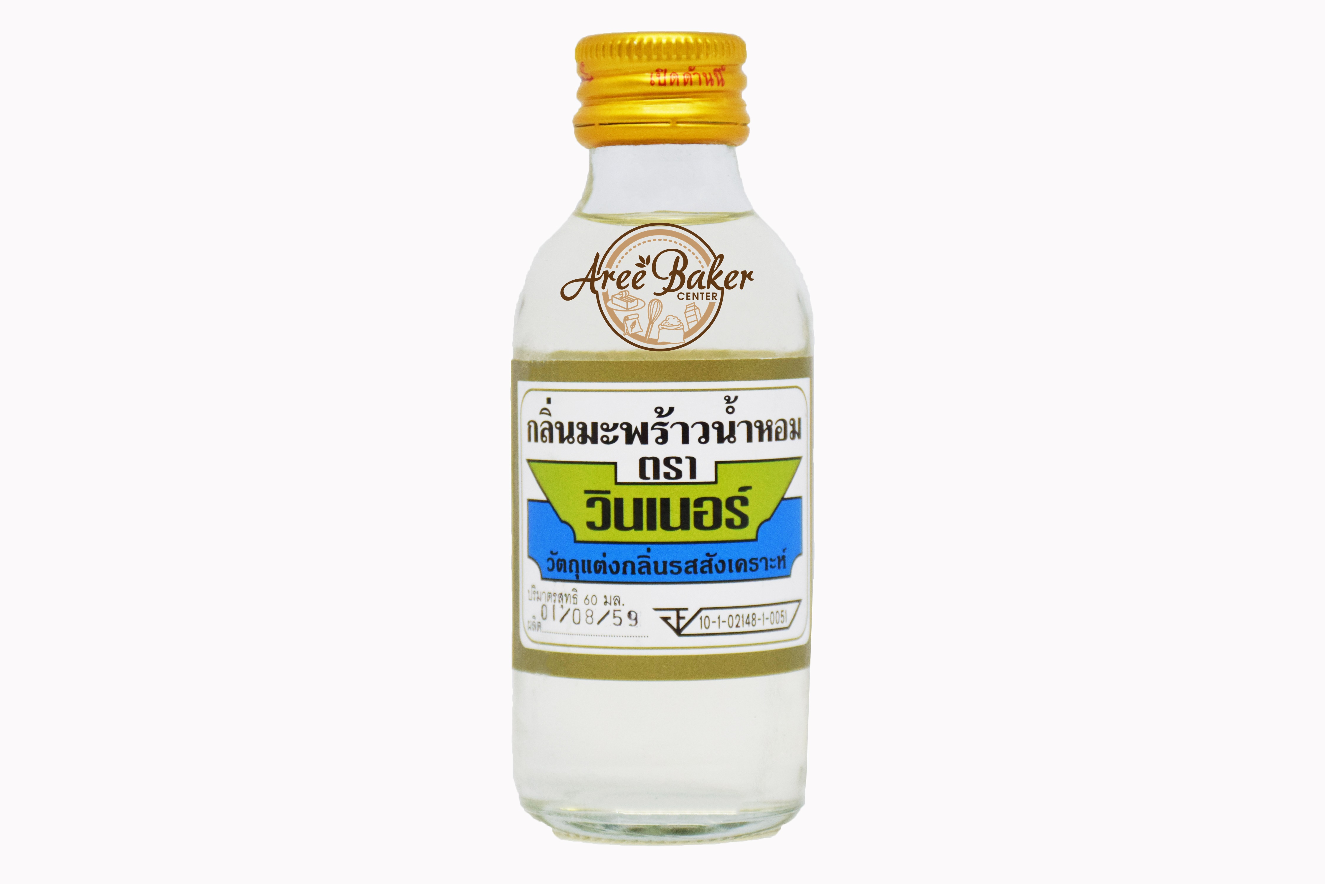 กลิ่นผสมอาหารขวดเล็ก มะพร้าวน้ำหอม