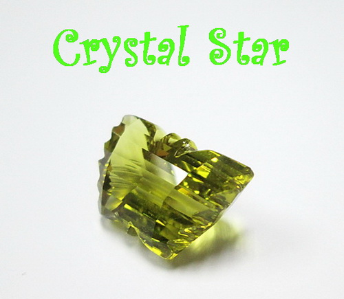 เลมอนควอทซ์รูปผีเสื้อ