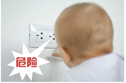 ปลั๊กกันไฟดูด,ที่อุดปลั๊ก 2 ขากันไฟดูด outlet plugs (1packใหญ่ มี 100 ชิ้น)