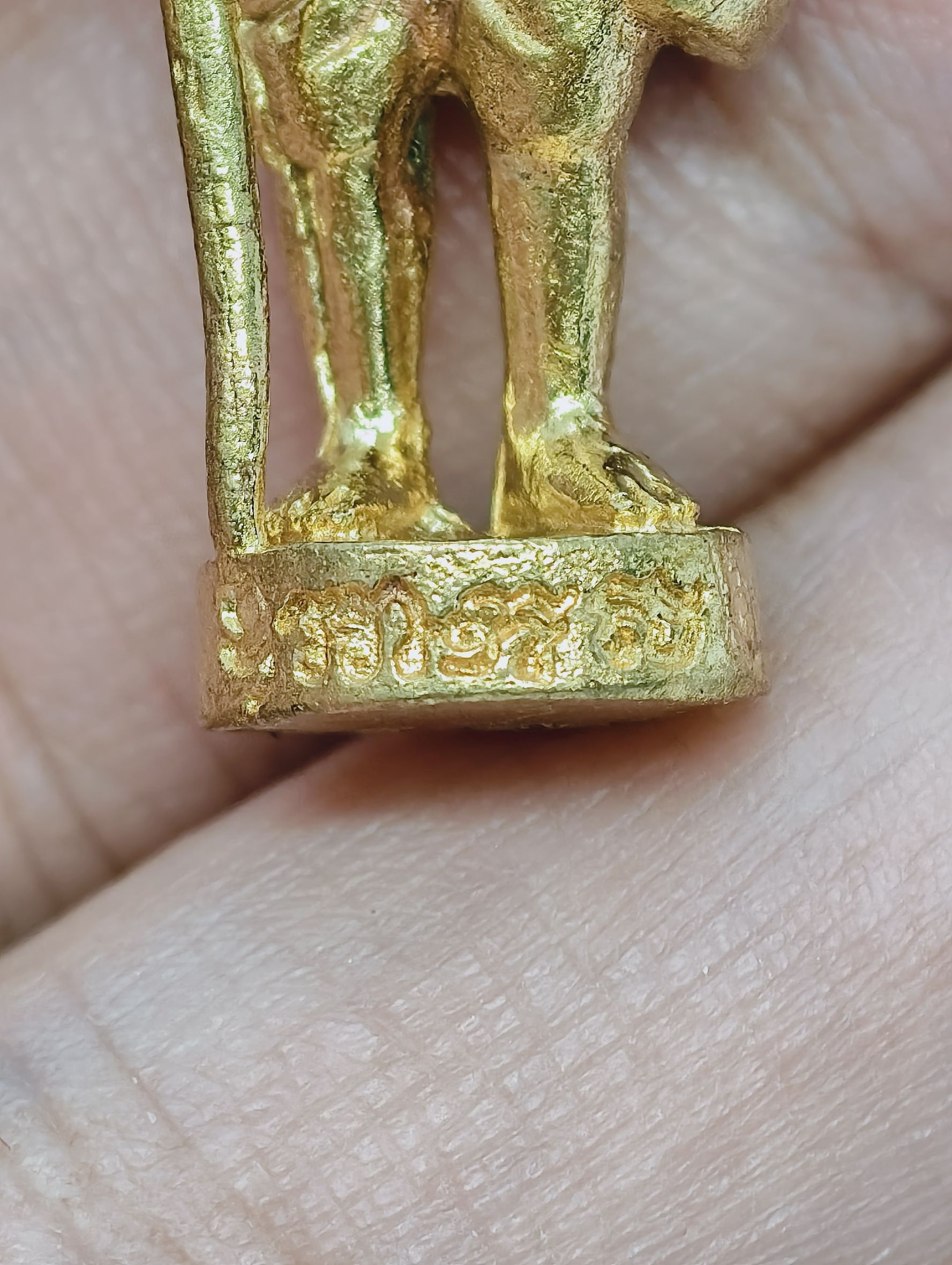 หลวงพ่อจอน วัดบุญฤทธิ์ พ่อชูชก รุ่นแรก พิมพ์ลอยองค์ ร่ำรวยมหาเศรษฐีมีทรัพย์ KA2429