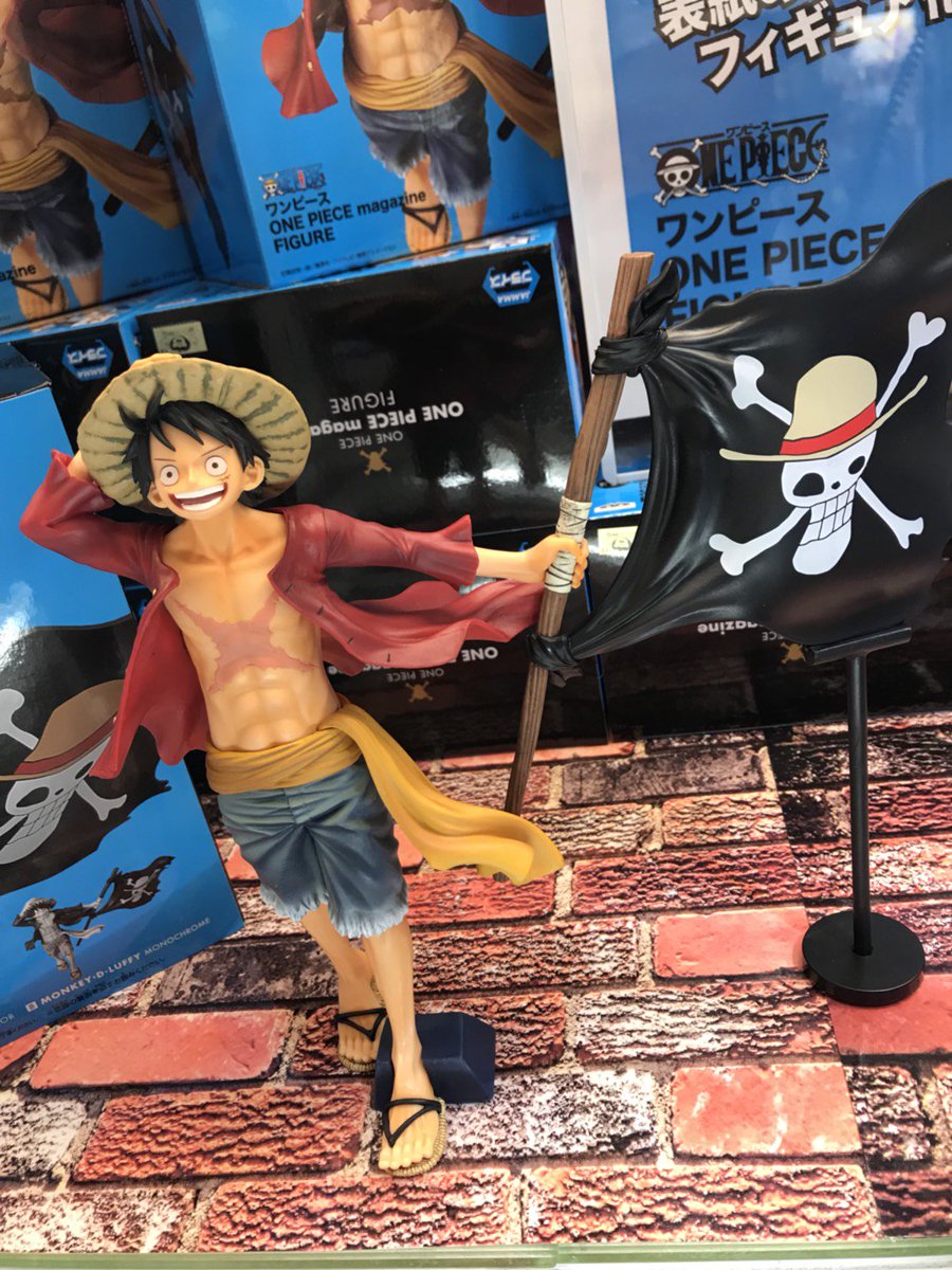 ลูฟี่ Onepiece Magazine Figure โมเดลวันพีช ลิขสิทธิ์แท้