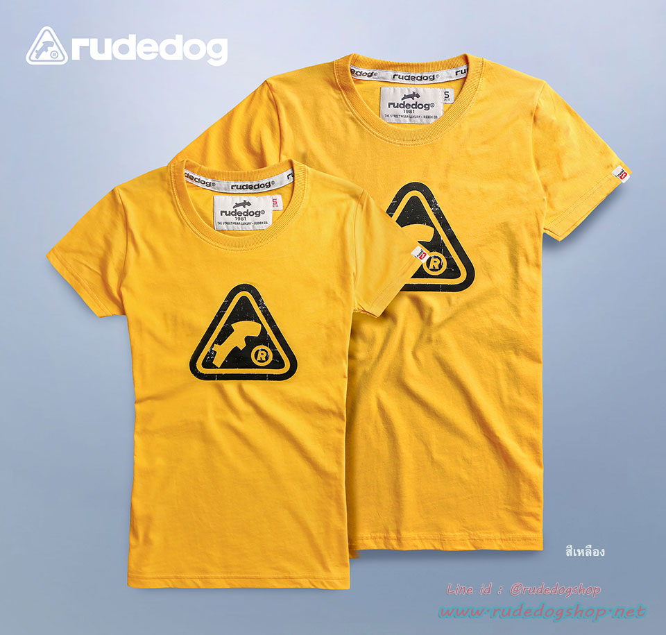 เสื้อยืดแขนสั้นผู้หญิง rudedog รุ่น Captain (กัปตัน) สีเหลือง
