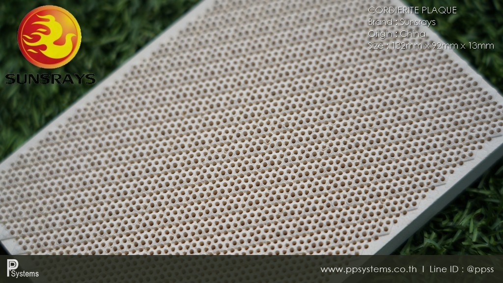กระเบื้องหัวเตาอินฟาเรด แผ่นรังผึ้งหัวเตา HEATwave Cordierite Plaque (China) ขนาด 132x92x13
