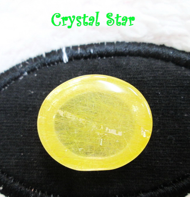 ไหมทองเกรด A