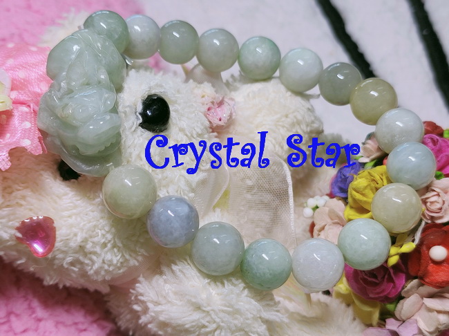 สร้อยข้อมือหยกพม่าและปี่เซี๊ยะ