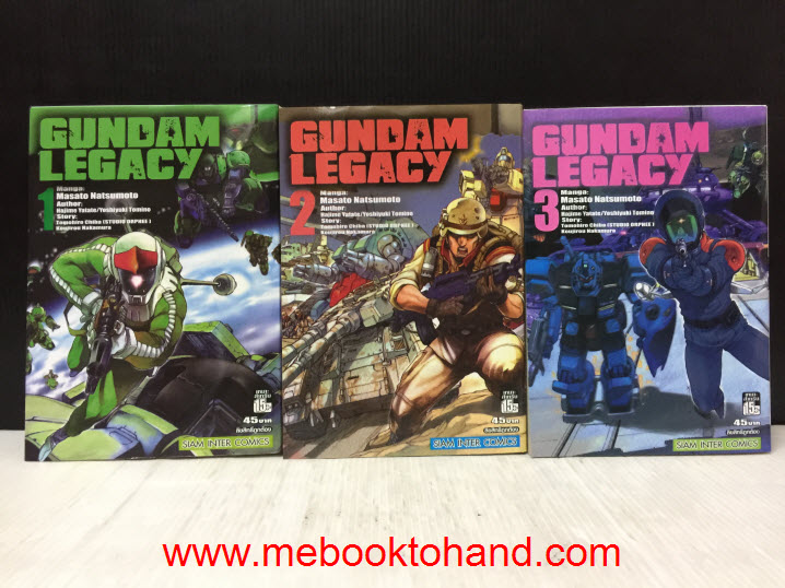 Gundam Legacy 1-3 จบ