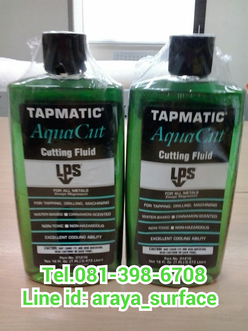 TRPMATIC® AQUACUT CUTTING FLUID น้ำยาหล่อเย็นสูตรน้ำ
