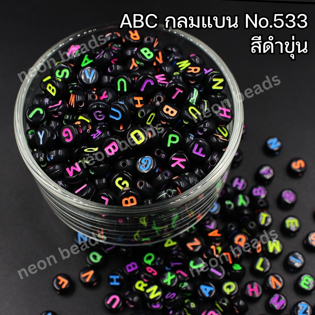ลูกปัดno.533ABCกลมแบน6mm.(พื้นดำ)