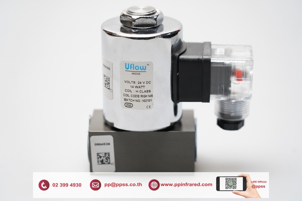 UFLOW 1/2" 230V Gas Solenoid Valve IP65 "INDIA" l โซลินอยวาล์วแก๊ส รุ่นกันน้ำ