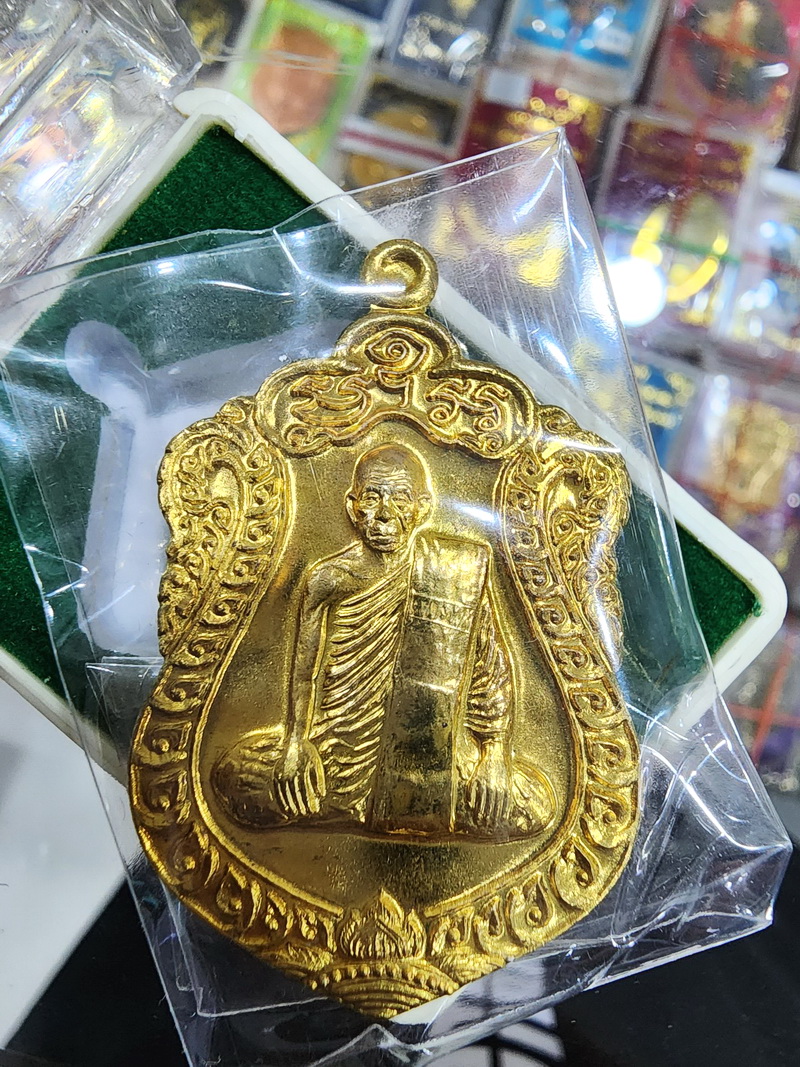 พ่อท่านเขียว วัดห้วยเงาะ จังหวัดปัตตานี เสมา 7 รอบ ปีเก่า (AB4819)