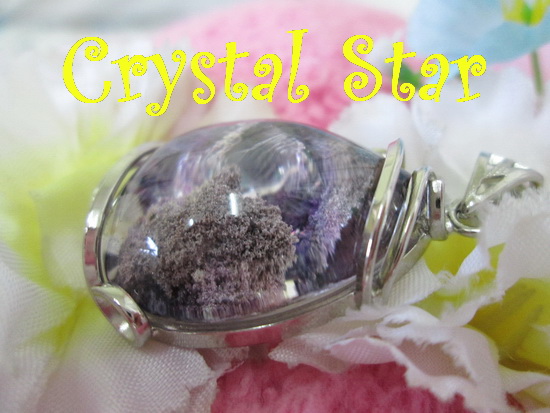 จี้โป่งข่าม