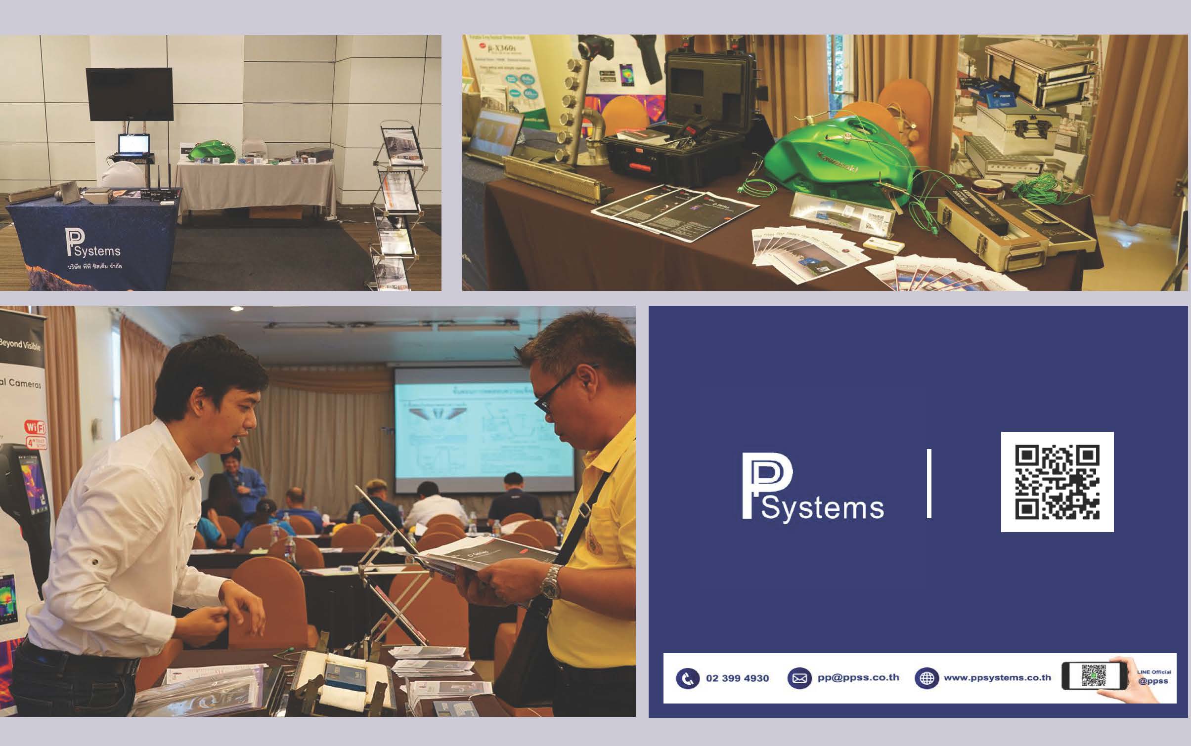 PhoenixTM 10Ch CAB & Vacuum Brazing Temperature Profile System l เครื่องบันทึกอุณหภูมิสำหรับอุตสาหกรรมบัดกรีแข็งอลูมิเนียม ในเตาควมคุมอากศและเตาศูนย์อากาศ