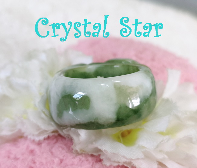 แหวนหยกพม่า