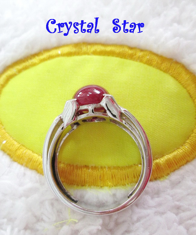 แหวนทับทิม