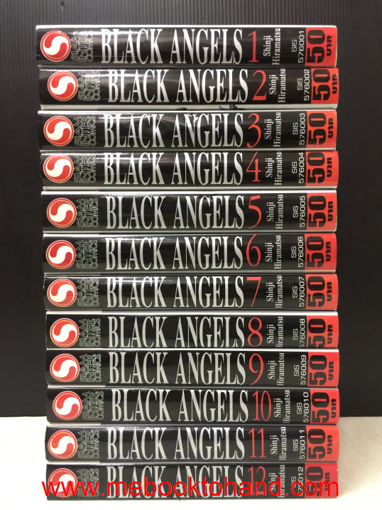 Black Angels 1-12 จบ