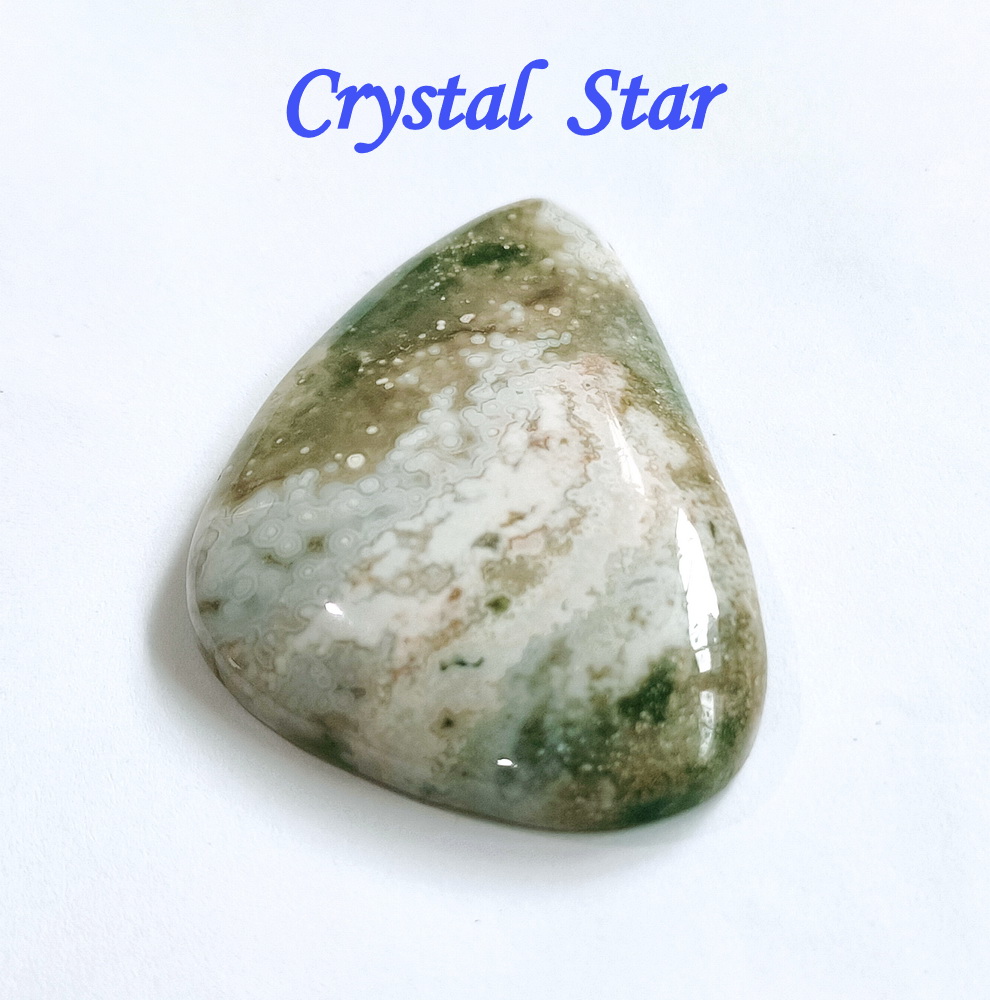 อาเกต (Agate)