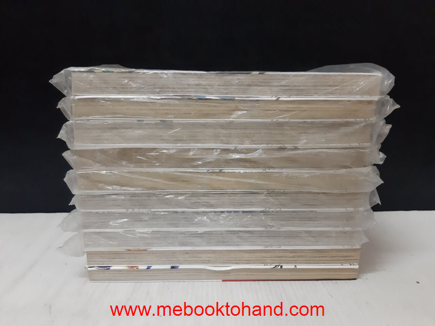 Ogre King อหังการ์ราชันย์ยักษ์ 1-21 จบ + พิเศษ