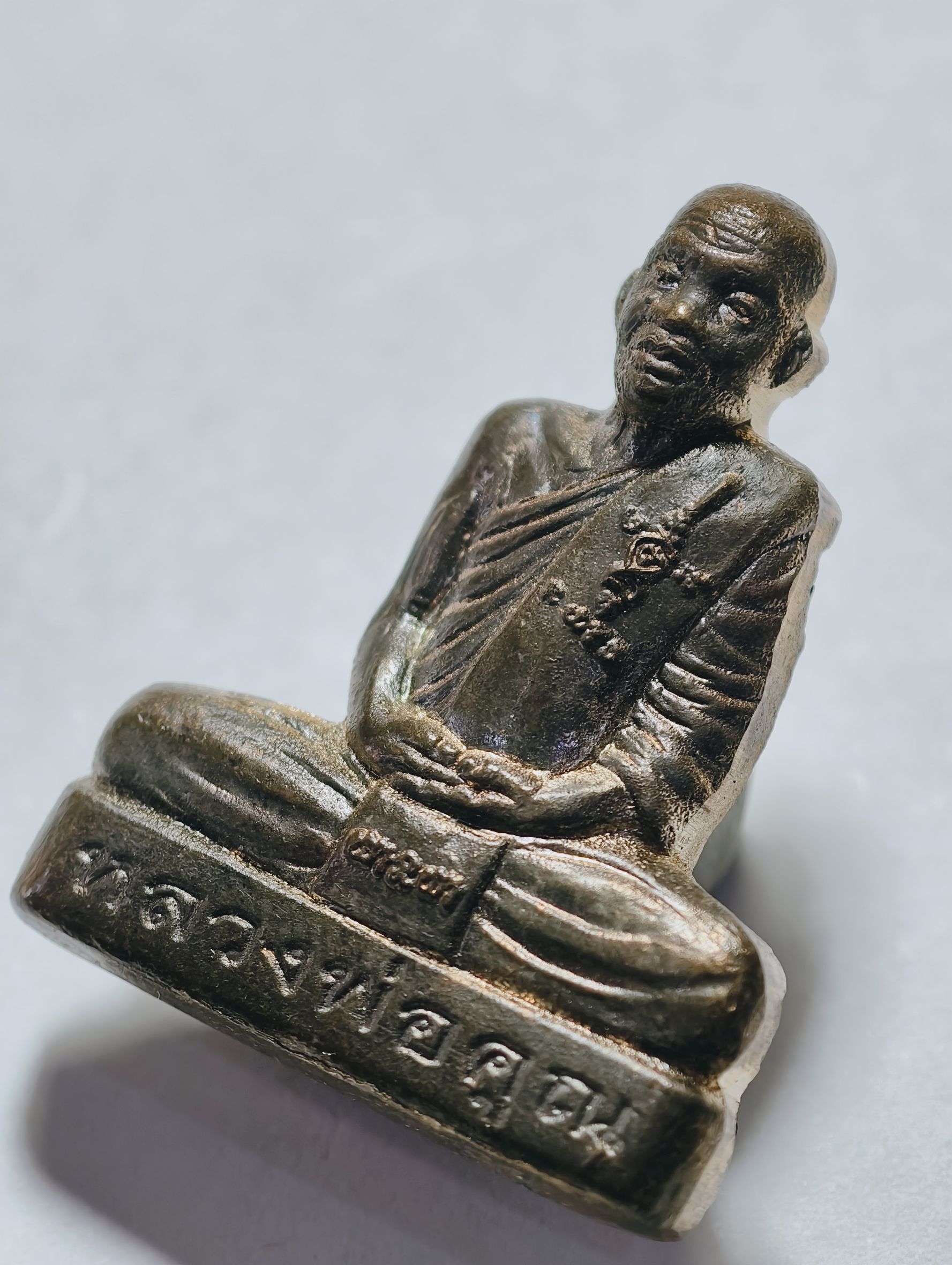 หลวงพ่อคูณ วัดบ้านไร่ รูปหล่อ เต็มองค์ ไพรีพินาศ นวะโลหะ (AC349)