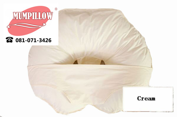 หมอนให้นม 2in1 เป็นทั้งหมอนฝึกนั่งและ หมอนรองให้นม สีครีมวานิลลา
