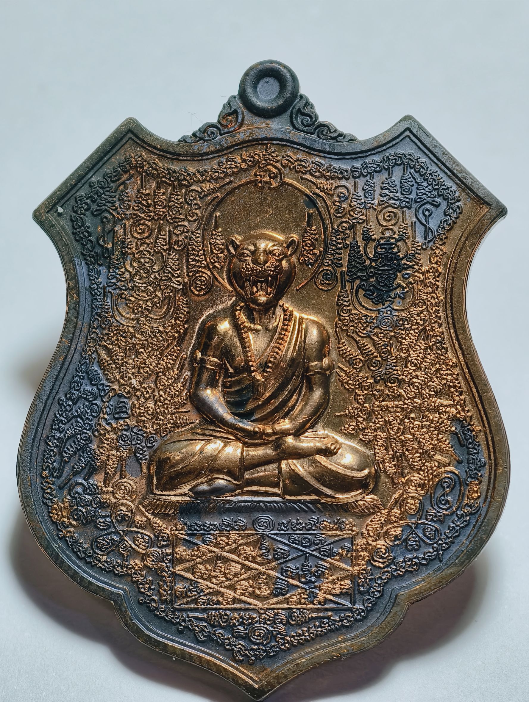 เหรียญหมื่นยันต์ เจ้าพ่อเสือ ด้านหลังยันต์ราชาพยัคฆ์มหาอำนาจ วัดกระทุ่มเสือปลา กรุงเทพ ปี 2562 มหายันต์ แช่น้ำมนต์ AC6545