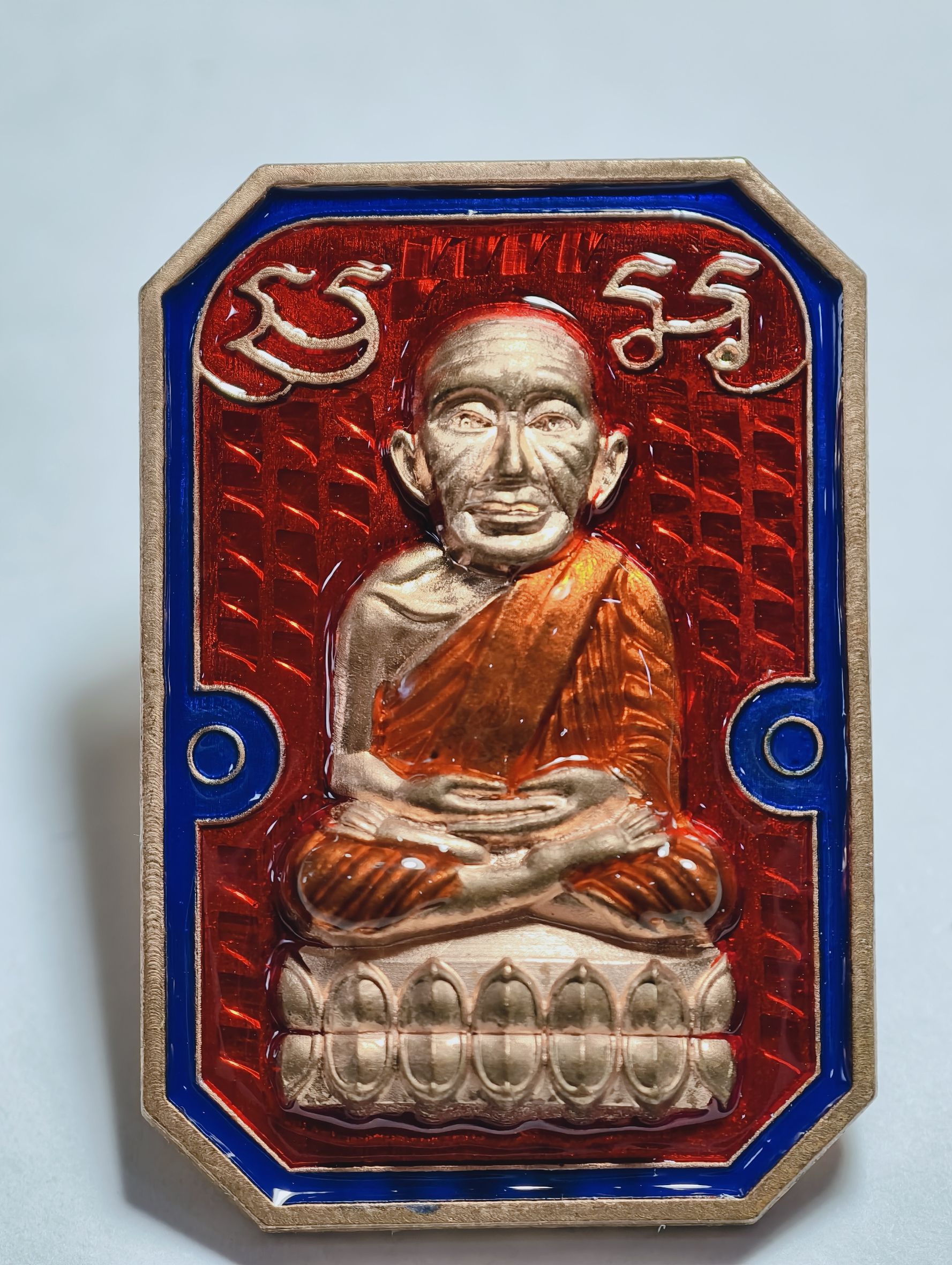 หลวงปู่มหาศิลา วัดพระธาตุหมื่นหิน หลวงปู่ทวด เหยียบน้ำทะเลจืด รุ่น เศรษฐี 168 KA 2941