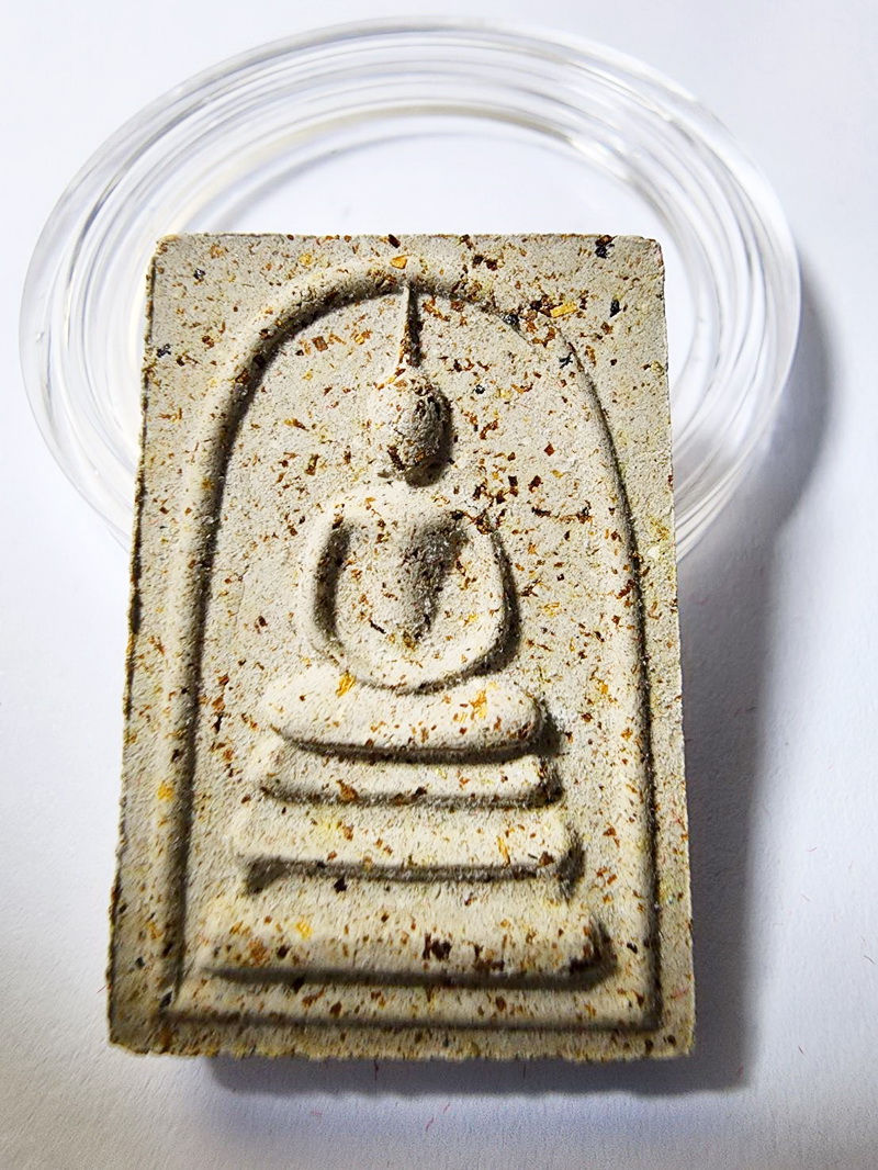 พระสมเด็จหลังรูปเหมือน ปลดหนี้รวยพันล้าน หลวงตาขึม วัดผักขะ (AB6119)