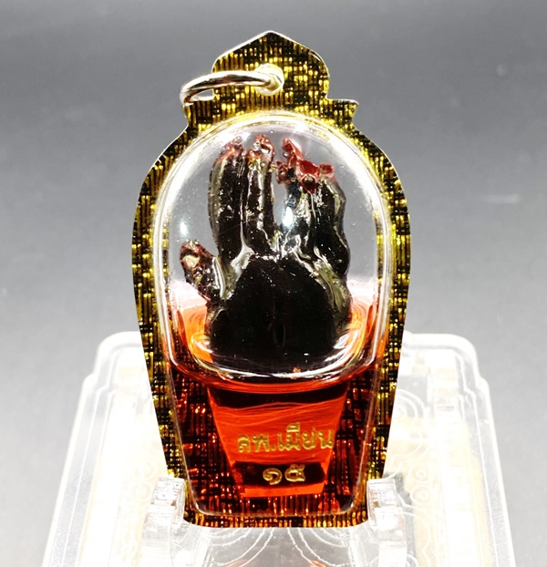 หลวงพ่อเมียน กัลยาโณ วัดจะเนียงวนาราม สายใจถึงต้องมา ฝ่ามือเศรษฐี ปราบเซียนบ่อน แช่น้ำมัน KM010