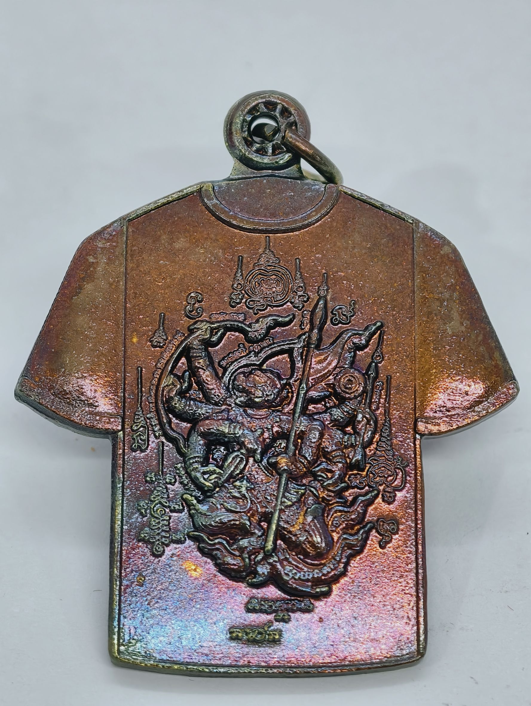 หลวงปู่มหาศิลา วัดพระธาตุหมื่นหิน เหรียญเสื้อเกราะ หนุมาน โชคเหนือเมฆ พหุรหมาน KA2727