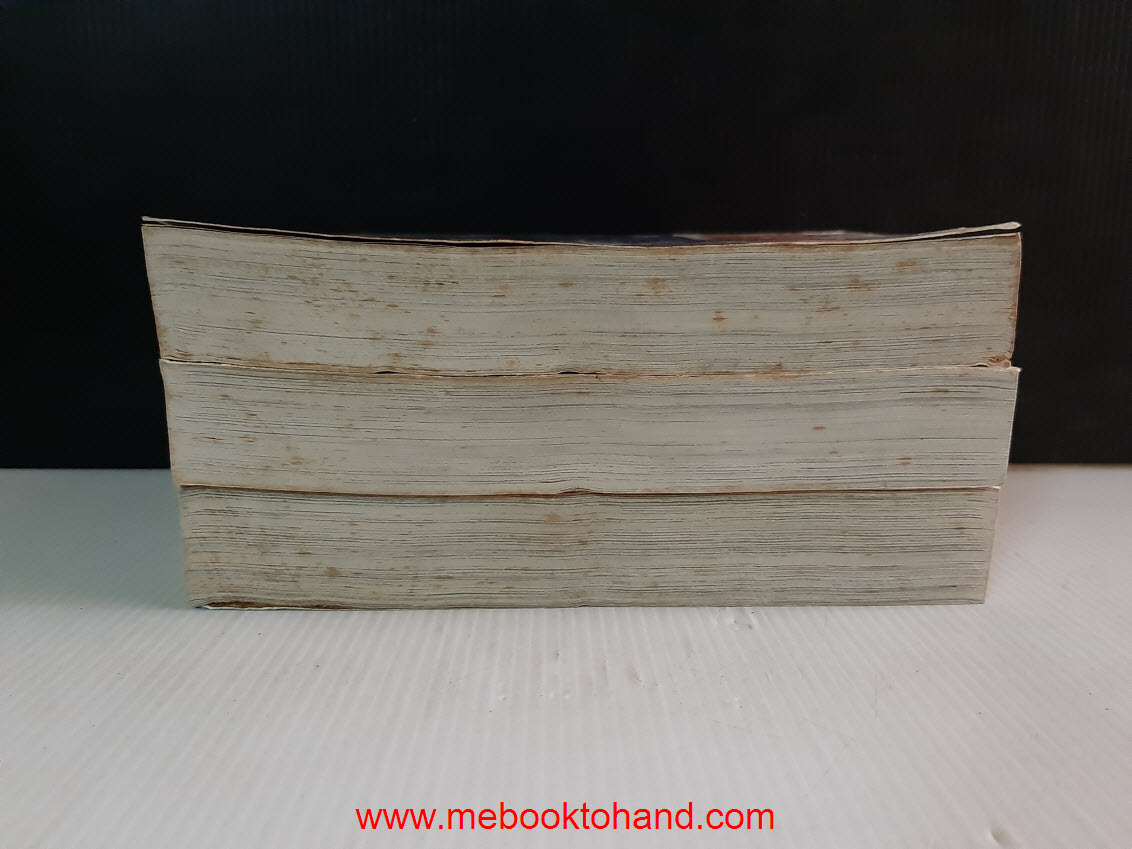 Crying Freeman น้ำตาเพชฌฆาต 1-3 จบ