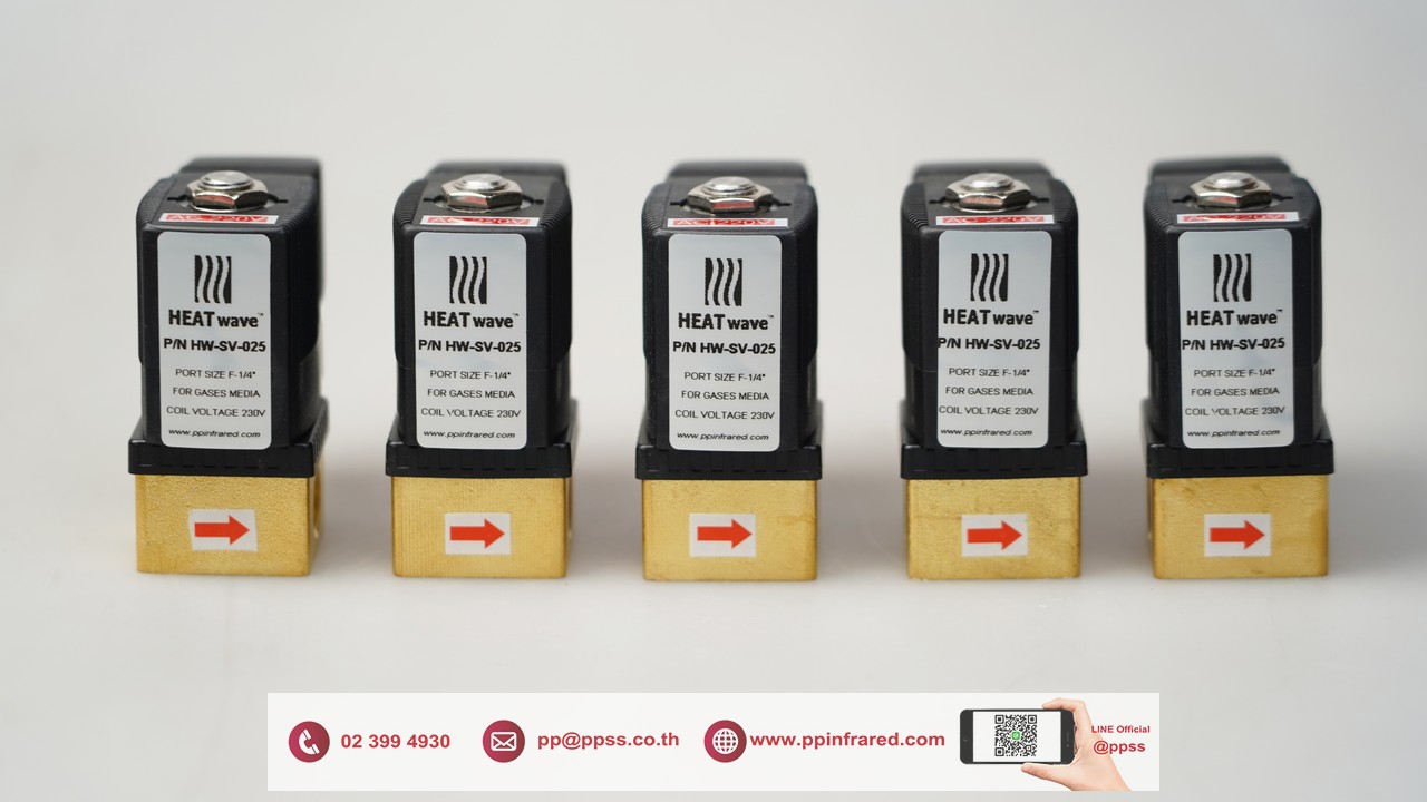 HEATwave 1/4" 230V Gas Solenoid Valve IP65 "THAILAND" l โซลินอยวาล์วแก๊ส รุ่นกันน้ำ