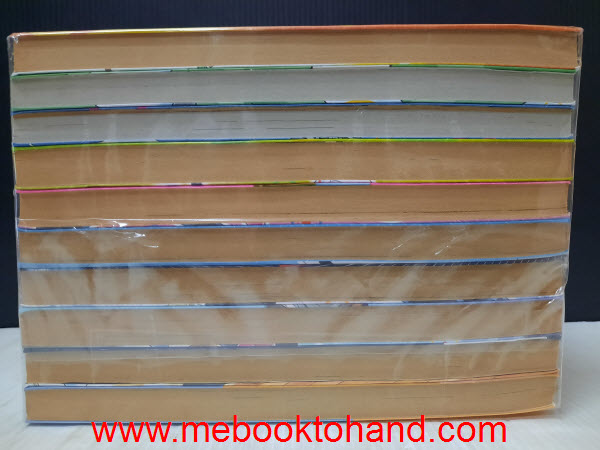 รุคุรุคุ จอมมารอย่างนี้ก็มีด้วย 1-10 จบ