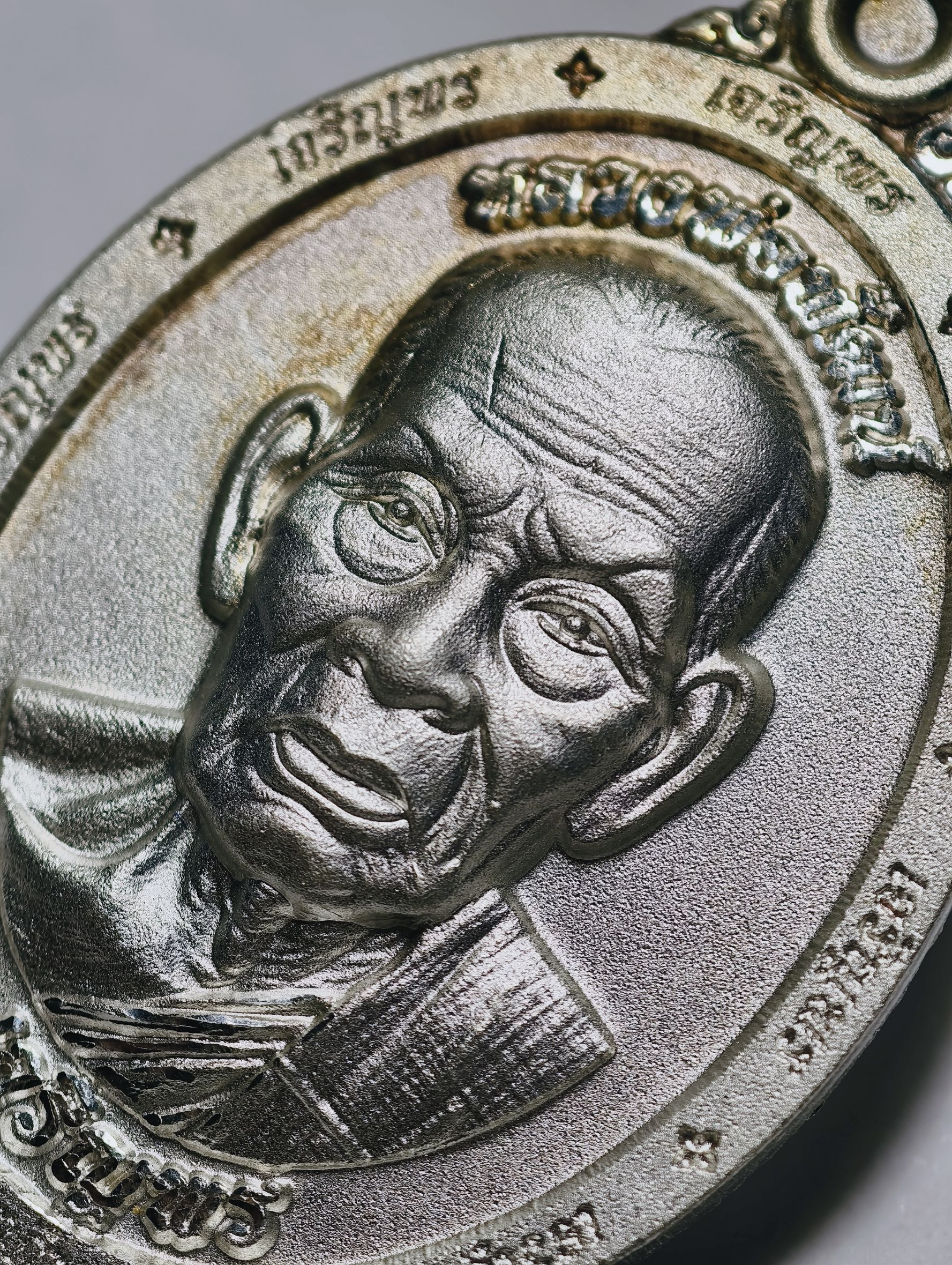 หลวงพ่อพัฒน์ วัดห้วยด้วน เหรียญเจริญพรล่าง 102ปี ชุบเงิน AC2488