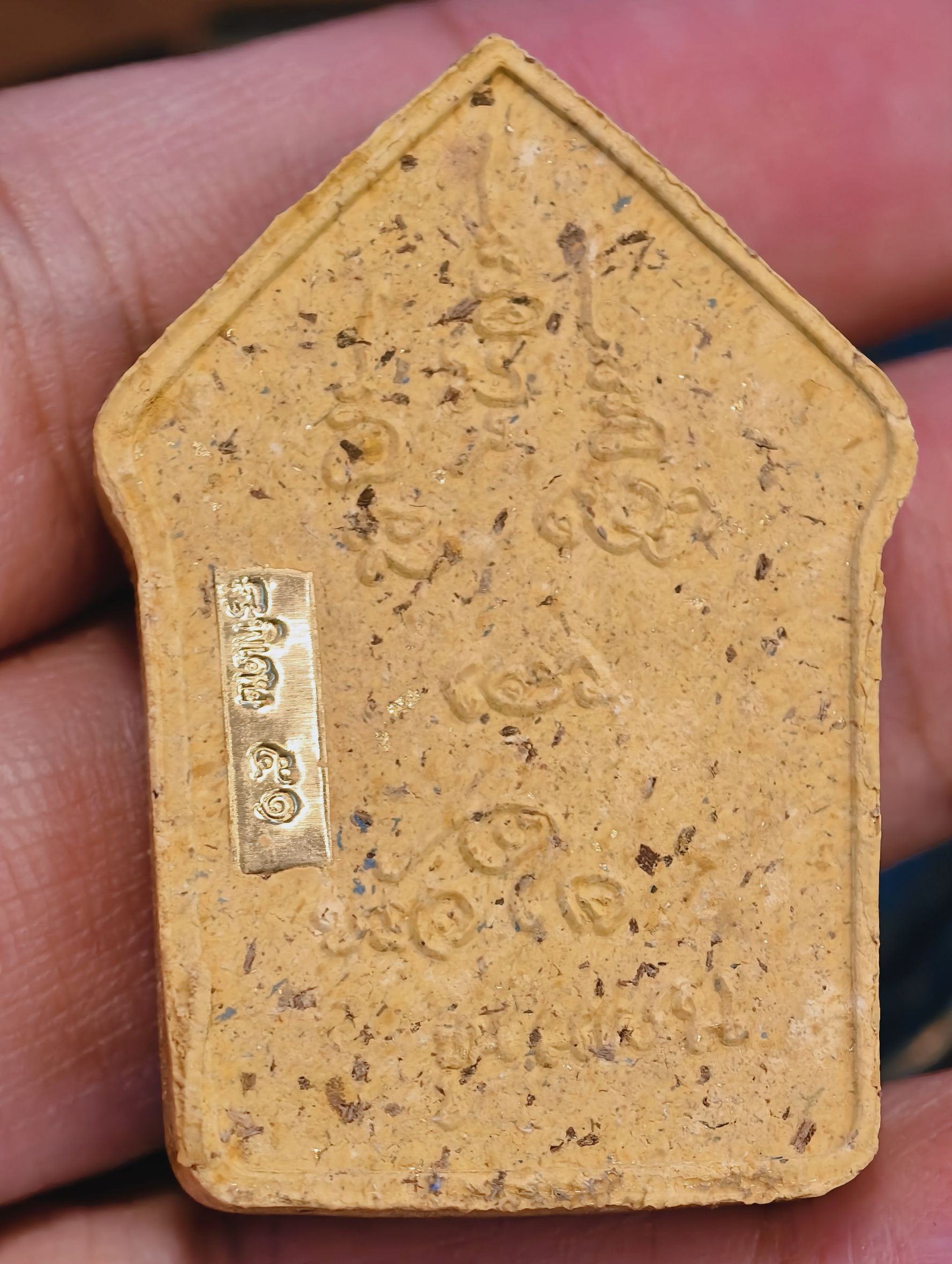 หลวงปู่มหาศิลา สวนสงฆ์แกเปะ ขุนแผน ล้านรวยรวย หลังพระคาถาหัวใจขุนแผน ตะกรุดเงิน 3ดอก เพชร KA4289