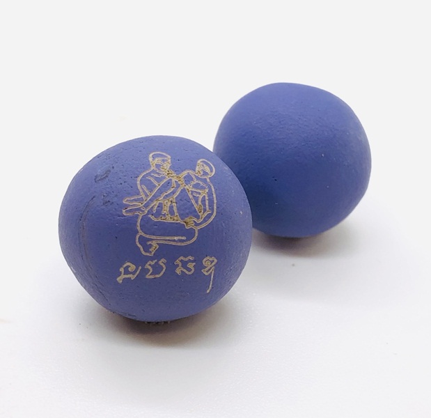 ฤาษีสมเดช (ครูบาเดช) ป่าช้าบ้านรัตนโกสินทร์ ลูกอมบัณเฑาะร์ (ชายรักชาย) KM083