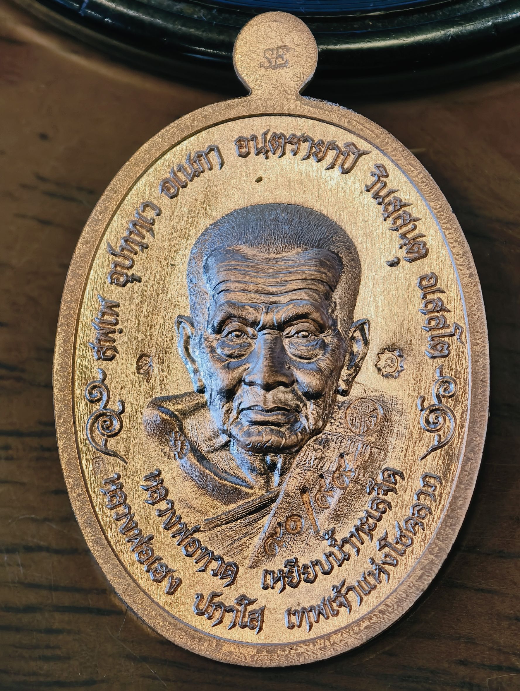 หลวงปู่ทวด วัดช้างให้ หลวงปู่เฮง ปภาโส วัดบ้านด่านช่องจอม เหรียญปาฏิหาริย์ เทพเจ้าแห่งโชคลาภ KA4636