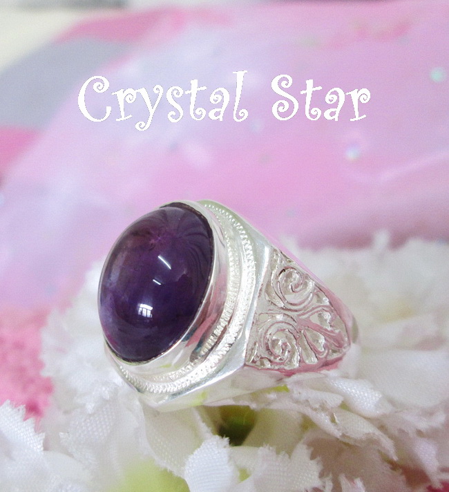 แหวนแก้วนางขวัญ