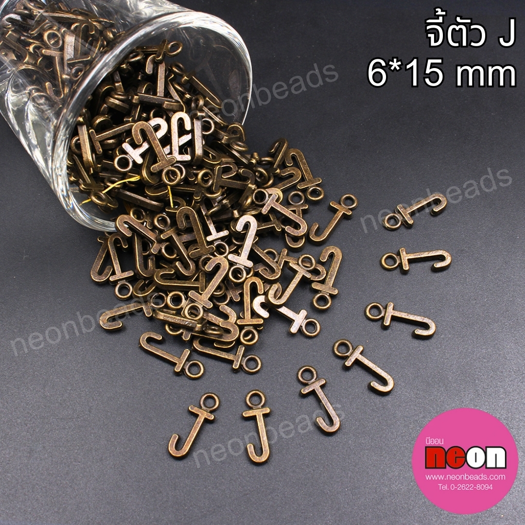 NO.68.จี้ตัว Jขนาด6*15มิล.