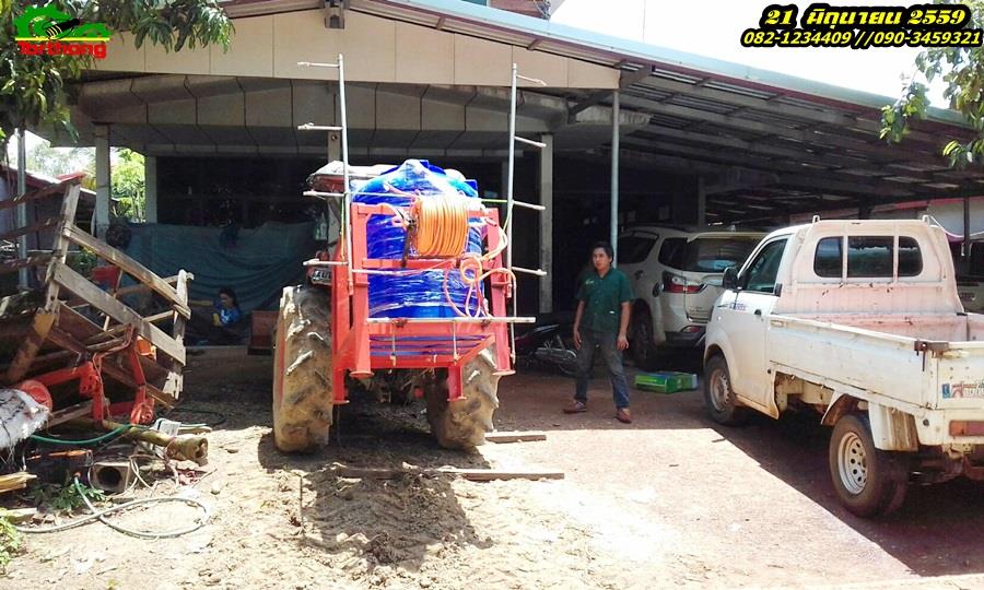 ถังพ่นยาขนาด 550 ลิตร