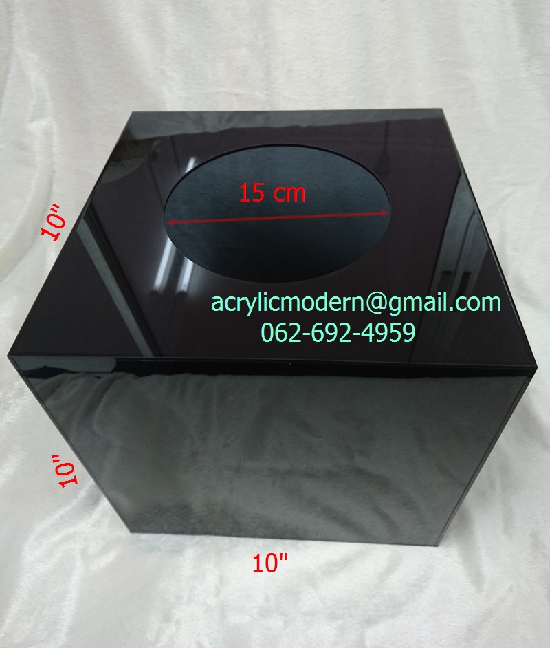 กล่องจับรางวัลสีดำโปร่ง ขนาด 10x10x10 นิ้ว