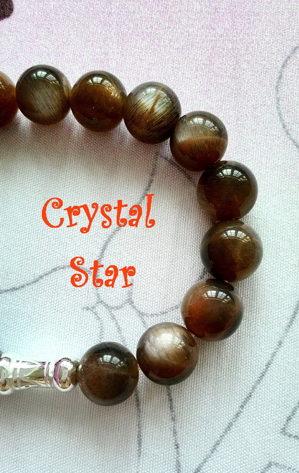 สร้อยข้อมือซันสโตน