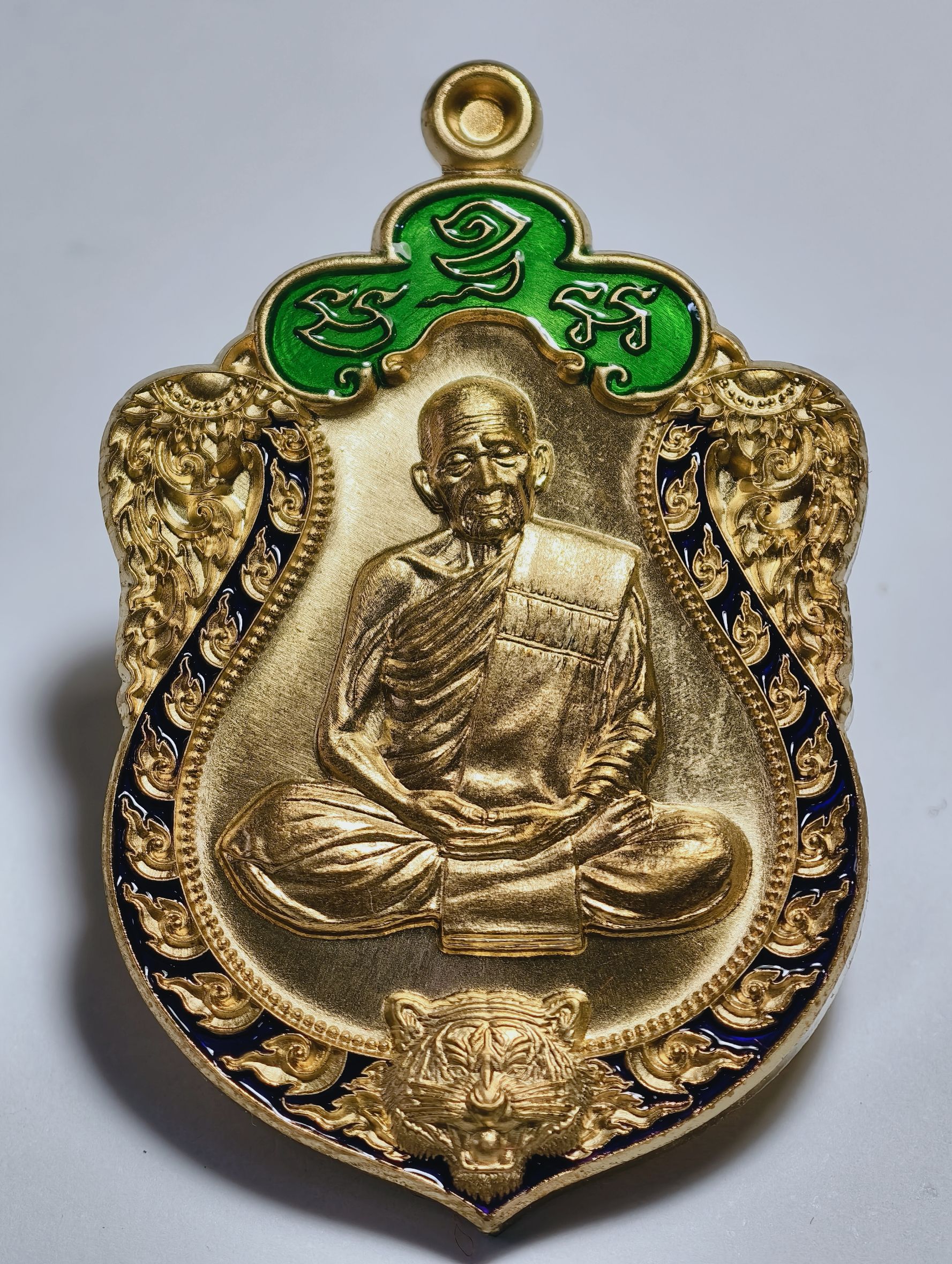 หลวงปู่เถิง วัดบ้านอาลัย ศรีสะเกษ เสมาเสือคาบแก้ว สัตตะโลหะลงยา AC7269