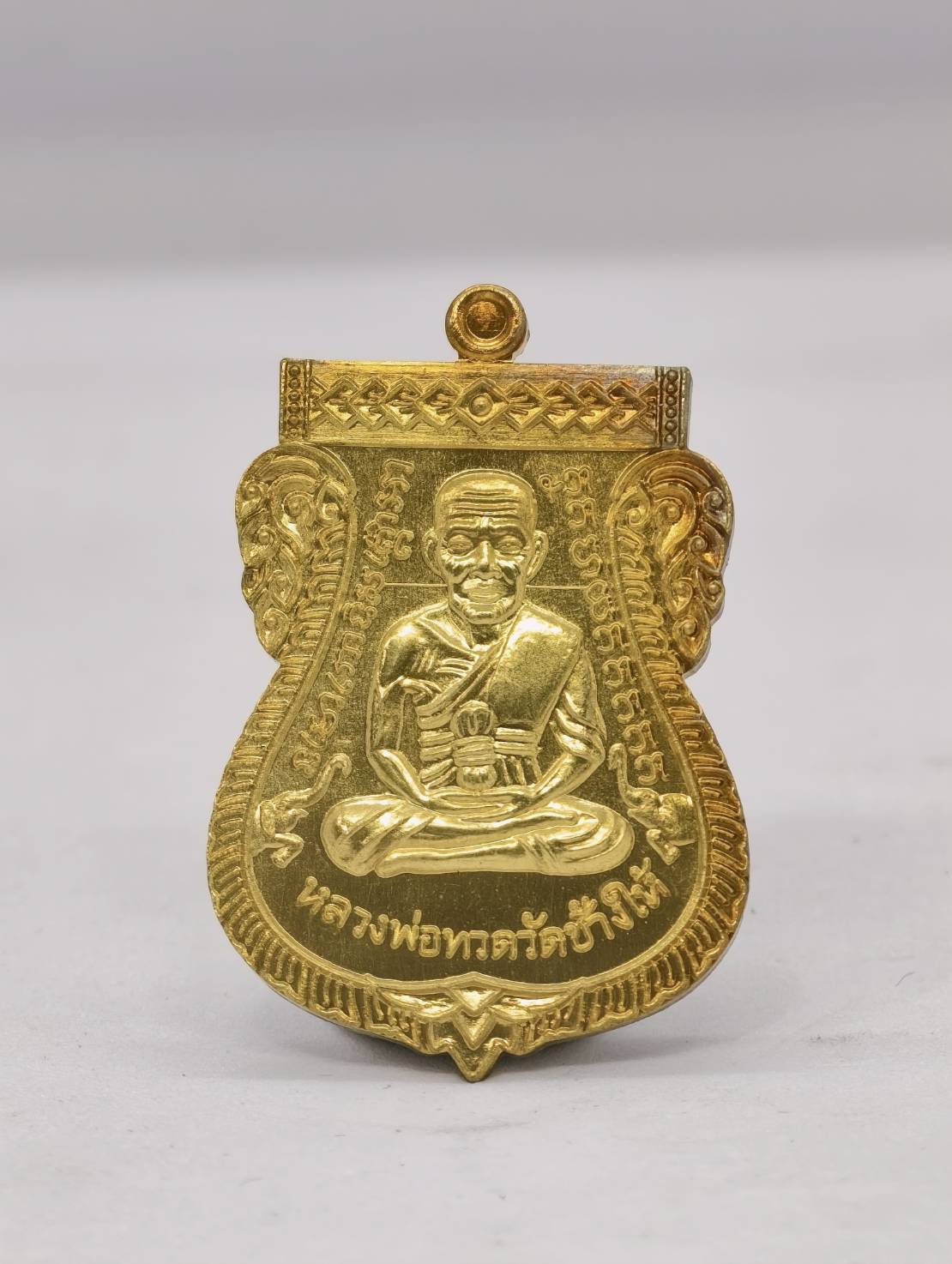 หลวงปู่ทวด ปาฏิหาริย์ ไอ้ไข่ มั่งมีทรัพย์ ทองทิพย์ วัดเสมาเมือง (KA1369)
